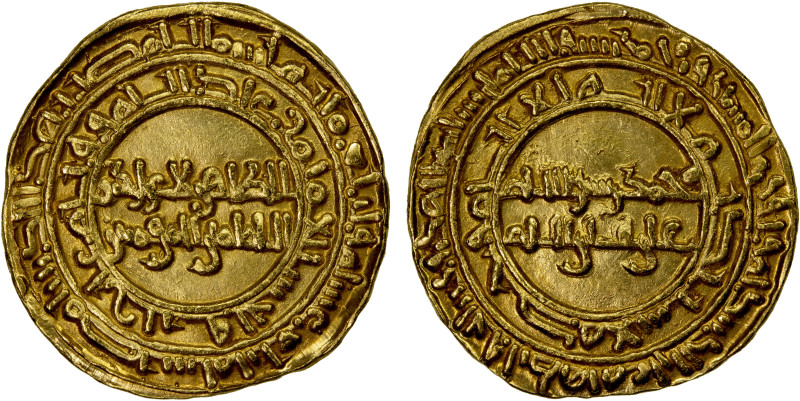 FATIMID: al-Zahir, 1021-1036, AV dinar (4.24g), Misr, AH414, A-714.1, Nicol-1514...