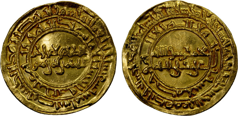 FATIMID: al-Zahir, 1021-1036, AV dinar (4.07g), Misr, AH417, A-714.1, Nicol-1519...