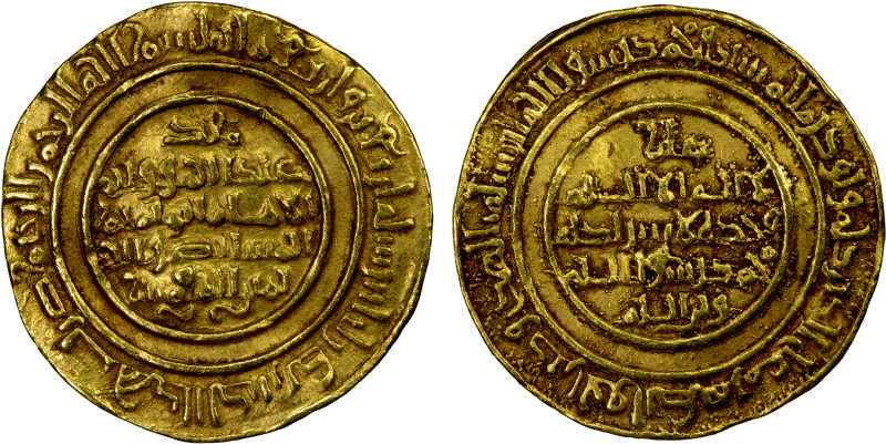 FATIMID: al-Mustansir, 1036-1094, AV dinar (4.31g), Tarabulus (Trablus), AH440, ...