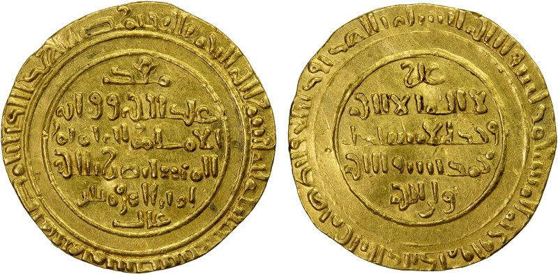 FATIMID: al-Mustansir, 1036-1094, AV dinar (4.27g), Misr, AH475, A-719.2, Nicol-...