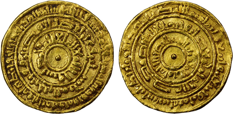 FATIMID: al-Mustansir, 1036-1094, AV dinar (3.89g), Tarabulus (Trablus), AH448, ...