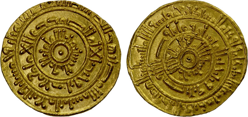 FATIMID: al-Mustansir, 1036-1094, AV dinar (3.47g), Tarabulus (Tripoli), AH453, ...