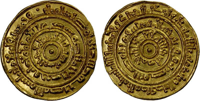 FATIMID: al-Mustansir, 1036-1094, AV dinar (4.21g), Misr, AH453, A-719A, Nicol-2...