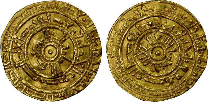 FATIMID: al-Mustansir, 1036-1094, AV dinar (3.66g), Sur (Tyre), AH455, A-719A, N...