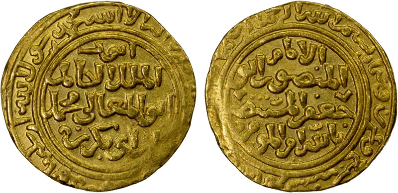 AYYUBID: al-Kamil Muhammad I, 1218-1238, AV dinar (5.22g), al-Qahira, AH627, A-8...