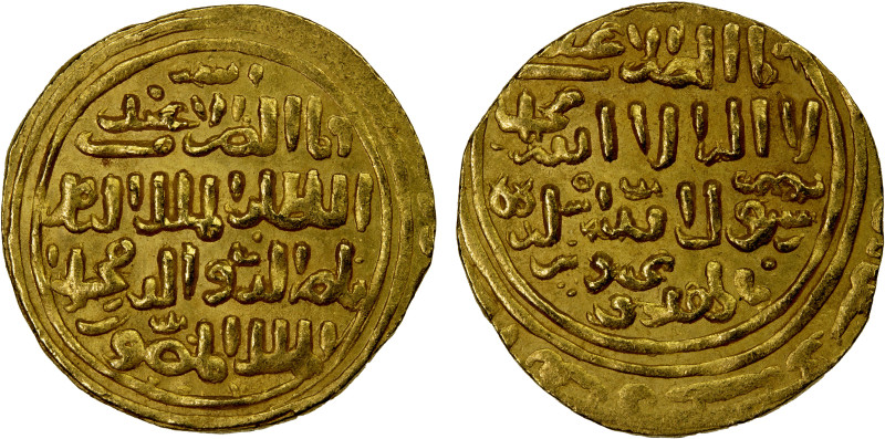 BAHRI MAMLUK: Muhammad I, 2nd reign, 1299-1309, AV dinar (8.13g) (al-Qahira), AH...