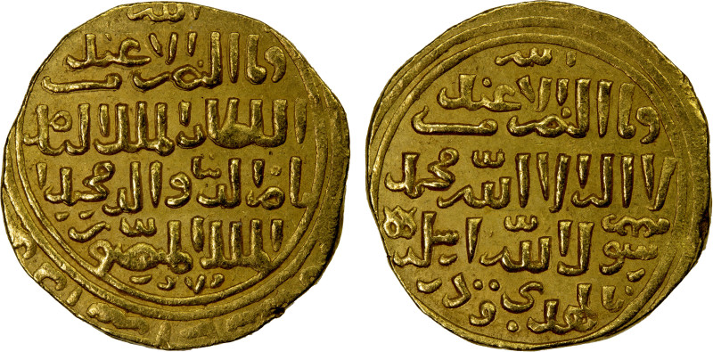 BAHRI MAMLUK: Muhammad I, 2nd reign, 1299-1309, AV dinar (7.94g) (al-Qahira), DM...