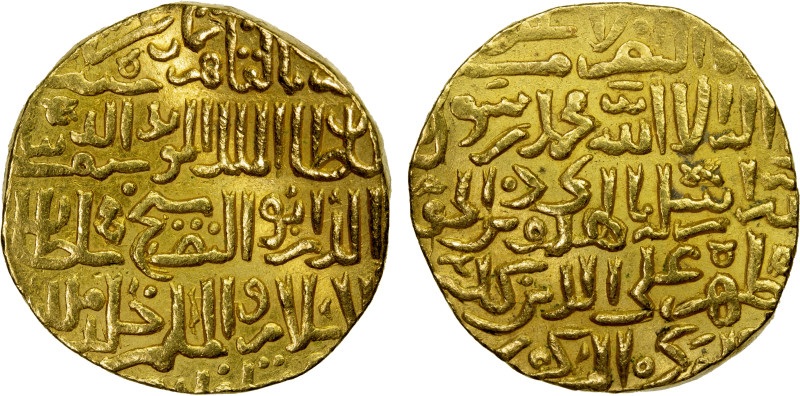 BURJI MAMLUK: Shaykh, 1412-1421, AV dinar (21.82g), al-Qahira, AH818, A-987, rul...