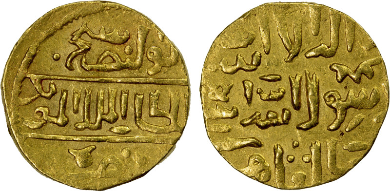 BURJI MAMLUK: Shaykh, 1412-1421, AV bunduqi (3.49g), al-Qahira, DM, A-988, obver...