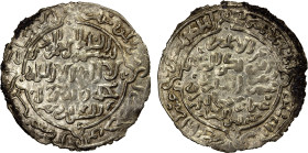 RASULID: al-Mansur 'Umar I, 1229-1249, AR dirham (2.06g), al-Dumluwa, AH634, A-1100.1, type A (notched inner circle), mint & date fully legible, full ...