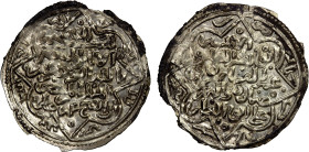 RASULID: al-Mansur 'Umar I, 1229-1249, AR dirham (2.01g), Mabyan, AH636, A-1100.3, type C (diamond with excurvate sides), mint & date fully legible, v...