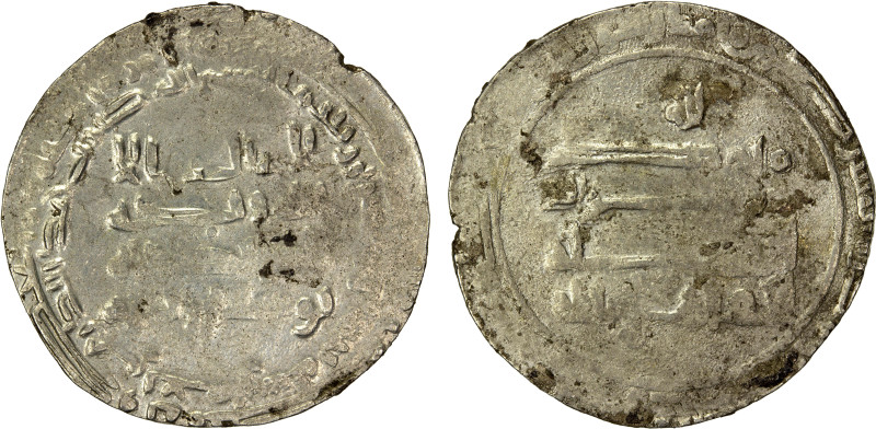 WAJIHID: Yusuf b. Wajih, 925-943, AR dirham (2.90g), 'Uman (Oman), AH321, A-1160...