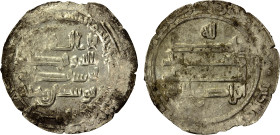 WAJIHID: Yusuf b. Wajih, 925-943, AR dirham (2.60g), 'Uman (Oman), AH322, A-1160, citing the caliph al-Radi, minimal weakness, mostly in the margins, ...