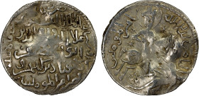 SELJUQ OF RUM: Kayqubad I, 1210-1213, AR dirham (2.97g), Balad Tokat, AH608, A-1213C, Izmirlier-58 (same obverse die), obverse legend al-malik al-mans...