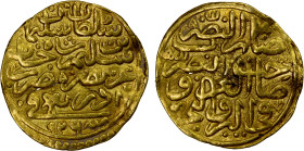 OTTOMAN EMPIRE: Süleyman I, 1520-1566, AV sultani (3.52g), Edirne, AH926, A-1317, Damali-ED-A1b (same dies), very rare mint for gold (abundant for sil...