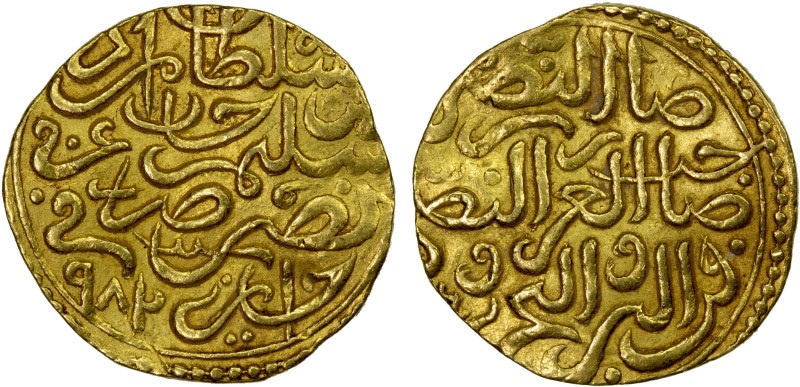 OTTOMAN EMPIRE: Murad III, 1574-1595, AV sultani (3.44g), Jaza'ir (Cezayir), AH9...