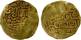 OTTOMAN EMPIRE: Ibrahim, 1640-1648, AV sultani (3.36g), Misr, AH1049, A-1376, KM-44, date sufficiently detectible to be certain, about 15% flat strike...