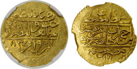 EGYPT: Ali Bey, in rebellion, 1769-1771, AV zeri mahbub, Misr, AH[11]83, KM-119, with the year 1171 cited below the name of Mustafa III, with the init...