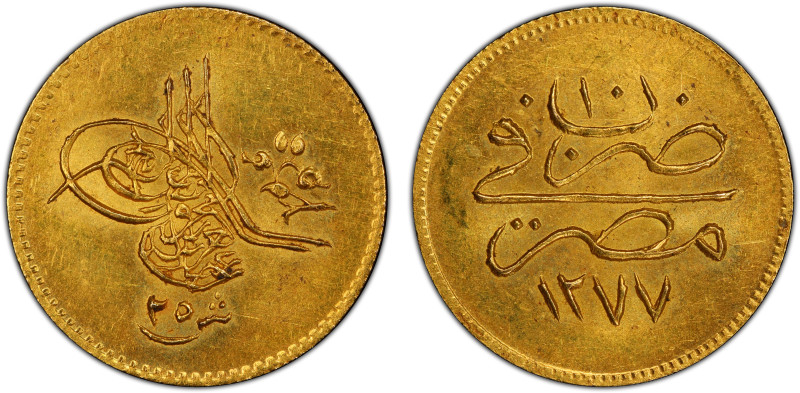 EGYPT: Abdul Aziz, 1861-1876, AV 25 qirsh, Misr, AH1277 year 10, KM-261, a lovel...