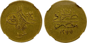 EGYPT: Abdul Aziz, 1861-1876, AV 100 qirsh, Misr, AH1277 year 10, KM-263, NGC graded AU50.
Estimate: USD 450 - 550