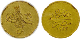 EGYPT: Abdul Aziz, 1861-1876, AV 100 qirsh, Misr, AH1277 year 13, KM-263, NGC graded AU55.
Estimate: USD 450 - 550