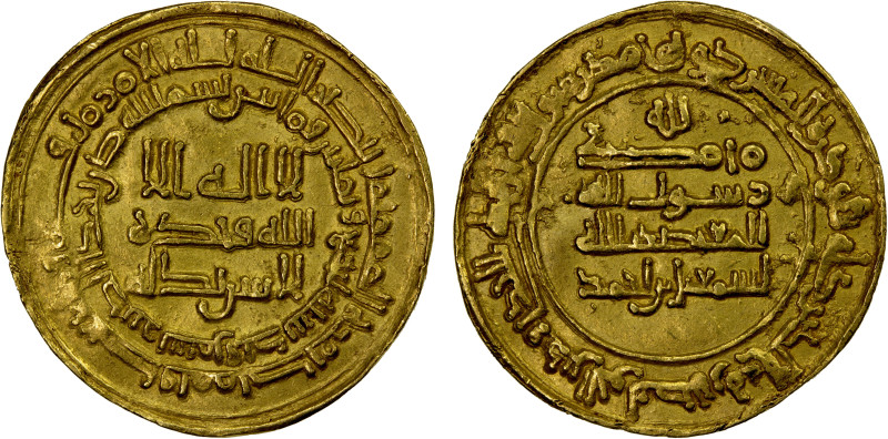 SAMANID: Isma'il I, 892-907, AV dinar (4.33g), Samarqand, AH289, A-1442, "9" of ...