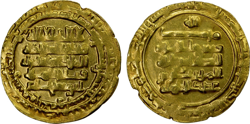 BUWAYHID: Samsam al-Dawla, as governor of Khuzestan, 978-983, AV dinar (3.96g), ...