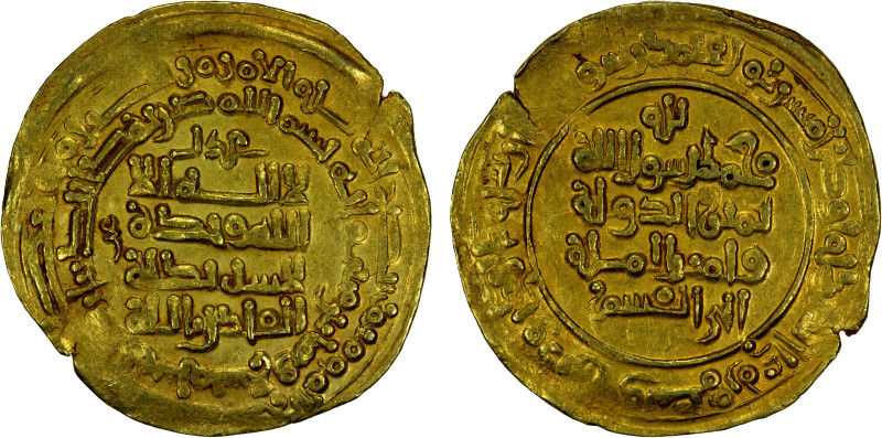 GHAZNAVID: Mahmud, 999-1030, AV dinar (3.72g), Herat, AH389, A-1607, VF.
Estima...