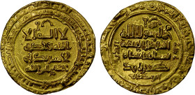 GREAT SELJUQ: Tughril Beg, 1038-1063, AV dinar (7.63g), al-Rayy, AH447, A-1665, unusually heavy for this type & mint, VF to EF.
Estimate: USD 350 - 4...