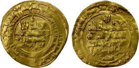 GREAT SELJUQ: Tughril Beg, 1038-1063, AV dinar (5.39g), Nishapur, AH449, A-1665, slight weakness, VF.
Estimate: USD 280 - 350