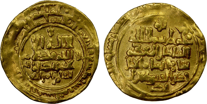 GREAT SELJUQ: Tughril Beg, 1038-1063, AV dinar (4.04g), Nishapur, AH449, A-1665,...