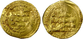 GREAT SELJUQ: Tughril Beg, 1038-1063, AV dinar (4.64g), Nishapur, AH44x, A-1665, scruffy surfaces, Fine to VF.
Estimate: USD 240 - 280