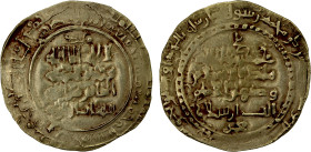 GREAT SELJUQ: Takish Beg, ca. 1062-1084, pale AV dinar (3.51g), Balkh, AH465, A-1673.1, citing the Great Seljuq Alp Arslan, mint name atop the reverse...