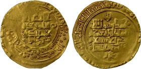 GREAT SELJUQ: Malikshah I, 1072-1092, AV dinar (4.35g), Nishapur, AH470, A-1674, about 10% flat, VF.
Estimate: USD 240 - 300
