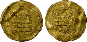 GREAT SELJUQ: Malikshah I, 1072-1092, AV dinar (4.62g), Nisha(pur), AH47x, A-1674, scruffy surfaces, Fine to VF.
Estimate: USD 240 - 280