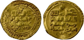 GREAT SELJUQ: Malikshah I, 1072-1092, AV dinar (4.24g), Nishapur, AH480, A-1674, touch of minor weakness, VF.
Estimate: USD 240 - 280