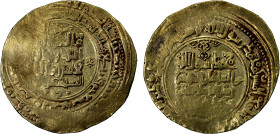 GREAT SELJUQ: Barkiyaruq, 1093-1105, pale AV dinar (5.36g), Marrût (=Marw al-Rudh), AH490, A-1682.2, bold mint & date, with the final letter "t" of th...