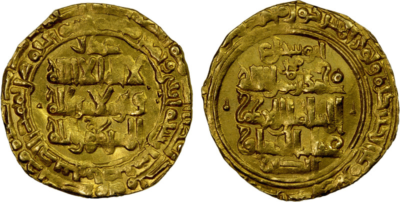 GREAT SELJUQ: Muhammad I, 1099-1118, AV dinar (3.39g), Isfahan, AH502, A-1683.1,...