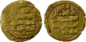 GREAT SELJUQ: Sanjar, 2nd viceroyalty, 1099-1118, AV dinar (4.30g), Nishapur, AH510, A-1685.1, slight weakness, VF to EF.
Estimate: USD 250 - 300