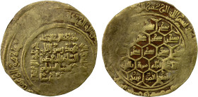 GREAT SELJUQ: Sanjar, 1118-1157, pale AV dinar (2.37g) (Balkh), AH51x, A-1687B, with reverse field divided as honeycomb with 19 hexagons, of which 12 ...
