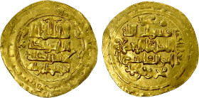 SELJUQ OF WESTERN IRAN: Mahmud II, 1118-1131, AV dinar (4.28g), al-Ahwaz, AH511, A-1688, VF to EF.
Estimate: USD 220 - 280