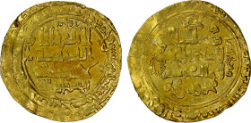 SELJUQ OF WESTERN IRAN: Mahmud II, 1118-1131, AV dinar (4.22g), al-Ahwaz, AH512, A-1688, citing the caliph al-Mustazhir (succeeded by al-Mustarshid la...