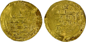 SELJUQ OF WESTERN IRAN: Mahmud II, 1118-1131, AV dinar (3.40g), Tustar, AH512, A-1688, citing the caliph al-Mustazhir, bold mint & date, rare mint, VF...