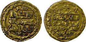 SELJUQ OF WESTERN IRAN: Tughril II, 1132-1134, AV dinar (2.76g), al-'Askar, AH528, A-1690A, citing Sanjar above the obverse; date recut over 527, VF, ...