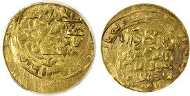 KHWARIZMSHAH: Muhammad, 1200-1220, AV dinar, NM, ND, A-1712, crude off-center strike, weight unknown, ANACS graded EF40.
Estimate: USD 200 - 260