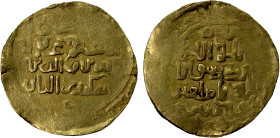 KHWARIZMSHAH: Muhammad, 1200-1220, AV dinar (6.42g), NM, ND, A-1712A, ruler cited as 'alâ al-dunya wa'l-din sikandar al-thani nasir amir al-mu'minin, ...