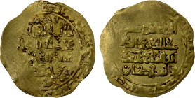 AMIR OF WAKHSH: Abu Bakr Qaratuz b. Nasr, 1200-1212, AV dinar (2.96g), Wakhsh, AH603, A-C1754, mint name above the obverse, date in obverse margin (su...
