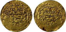 AMIR OF WAKHSH: Abu'l-'Abbas, 1221-1224, AV dinar (2.89g), NM, AH618, A-E1754, struck at Wakhkh, but almost always without mint name, VF. It has been ...