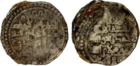 GHORID: Suri b. al-Husayn, 1145-1149, AR dirham (2.53g), NM, ND, A-H1754, citing the caliph al-Muqtafi (AH531-555), without any overlord, fine style s...