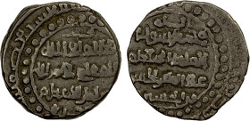 GHORID: 'Ala al-Din al-Husayn, 1st reign 1149-1151, AR dirham (3.77g), NM, ND, A-L1754.1, with the titles al-malik al-mu'azzam 'alâ al-din, citing the...